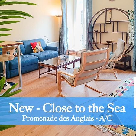 France 66 4 Pers Ac Wifi Apartment Nice Bagian luar foto
